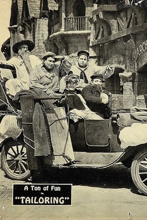 Default Netflix logo