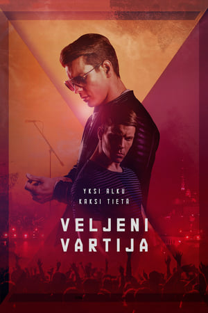 Póster de la película Veljeni vartija