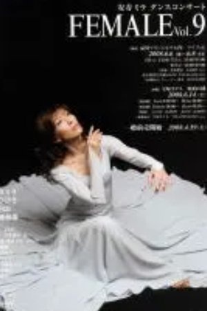 Default Netflix logo