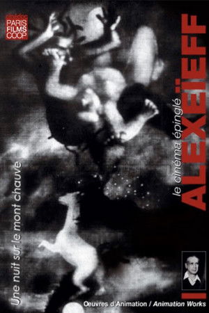 Póster de la película Une nuit sur le Mont Chauve