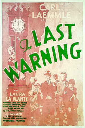 Póster de la película El teatro siniestro