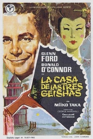 Póster de la película La casa de las tres geishas