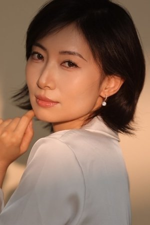 Sherry Chen