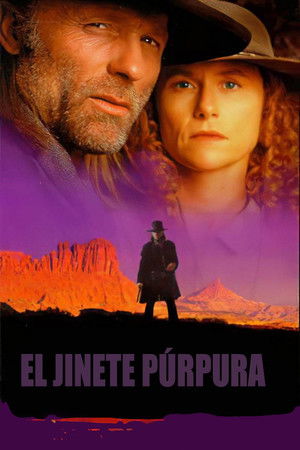 Póster de la película El jinete púrpura