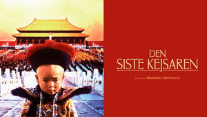 The Last Emperor