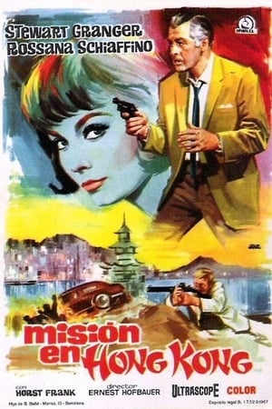 Póster de la película Misión en Hong Kong