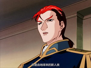 Episode 33