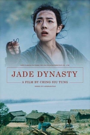 Jade Dynasty