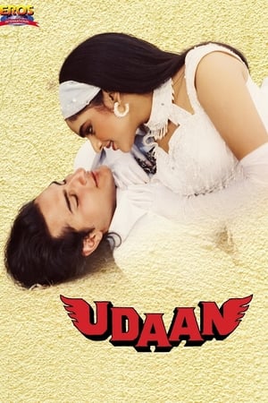 Póster de la película Udaan