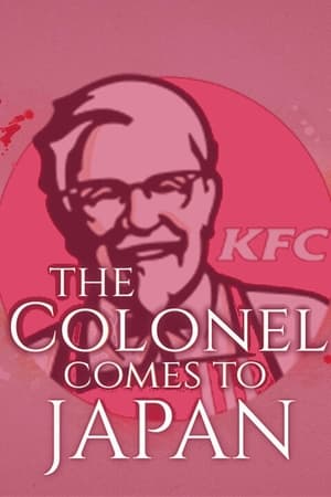 Póster de la película The Colonel Comes to Japan