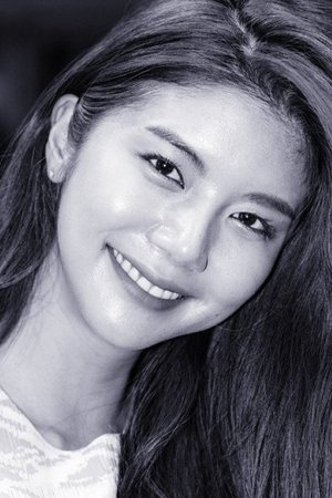 Yoo Ji-Hyun