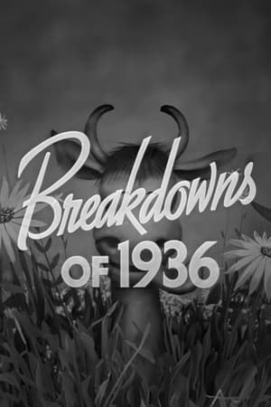 Póster de la película Breakdowns of 1936