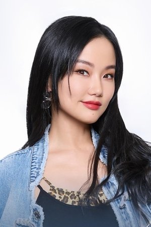 Isabelle Huang