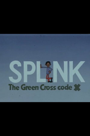 SPLINK