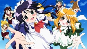 まほろまてぃっく