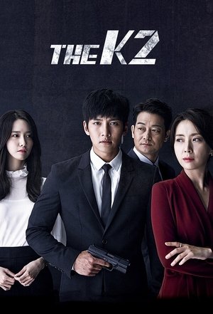 Póster de la serie The K2