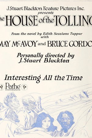 Default Netflix logo