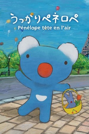 watch penelope tv show free online poster
