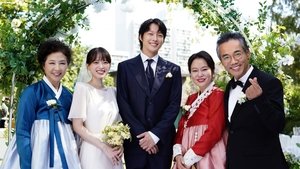 Una familia atípica latino 2024 1080p temporada 1