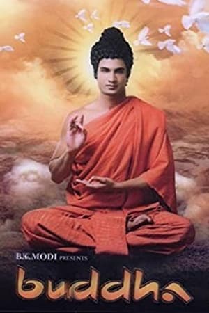 Póster de la serie Buddha