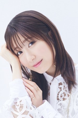 Rina Hidaka