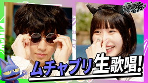 Episode 15