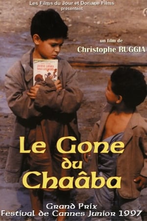 Le Gone du Chaâba Streaming VF VOSTFR