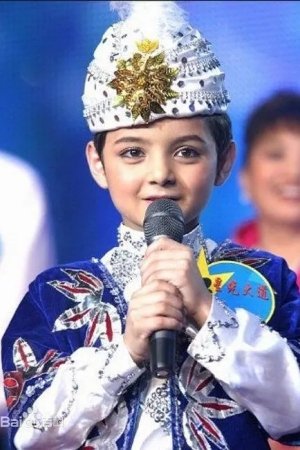 阿尔法