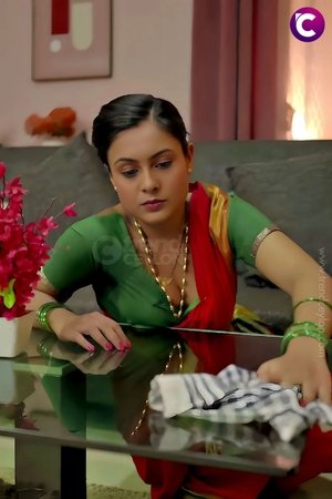 Rani Pari