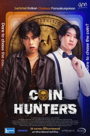 Coin Hunters