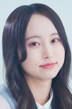 Akane Amasawa