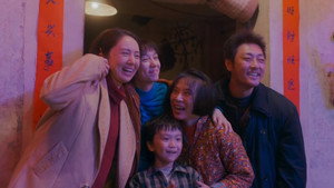 Episode 5