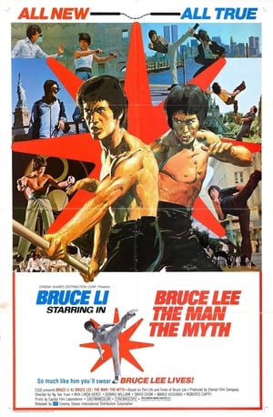 Póster de la película Bruce Lee, el hombre y la leyenda