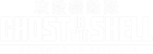 Ghost in the Shell Ascenso: La Película