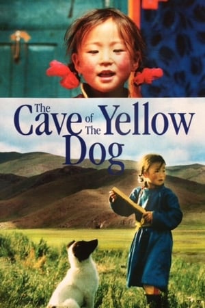 Póster de la película El perro mongol (AKA La cueva del perro amarillo)