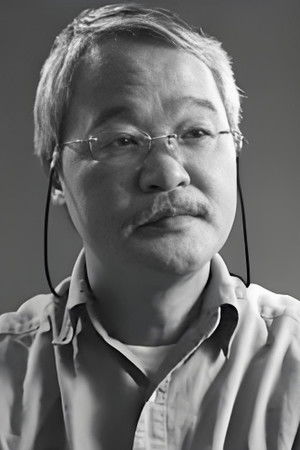 Kazuo Yamazaki