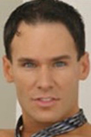 Austin Greene