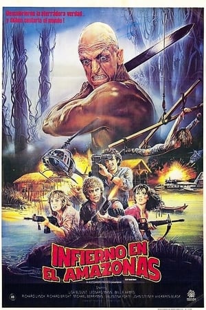 Póster de la película Infierno en el Amazonas