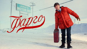 Fargo
