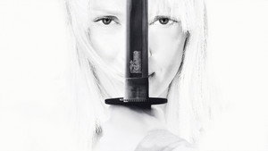 Kill Bill: The Whole Bloody Affair