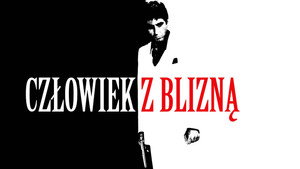 Scarface