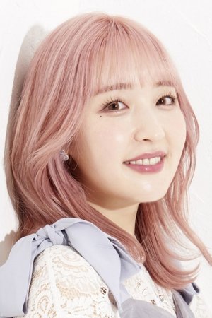 Yuna Taniguchi