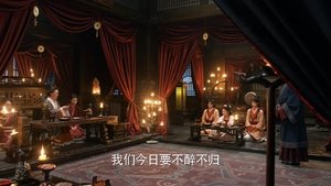 Imagen del episodio 14