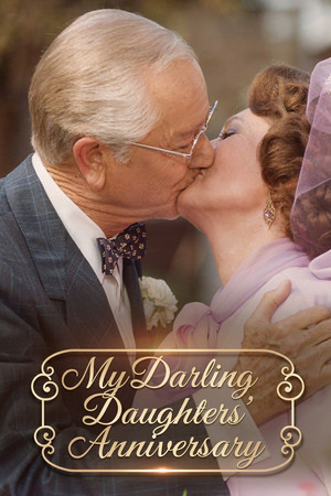 Default Netflix logo