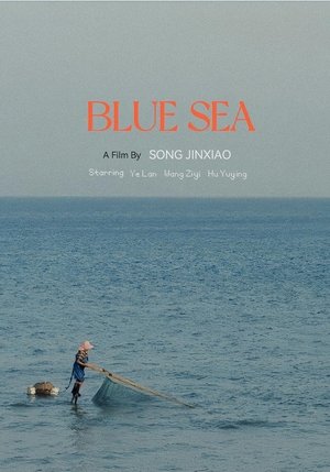 Blue Sea