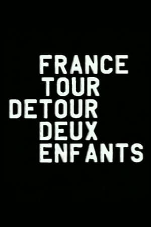 Póster de la película France/Tour/Detour/Deux/Enfants