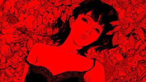 PERFECT BLUE
