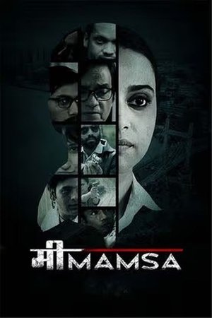 Mimamsa