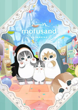mofusand the animation