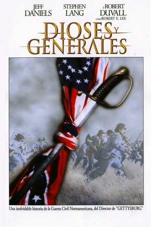 Póster de la película Dioses y generales